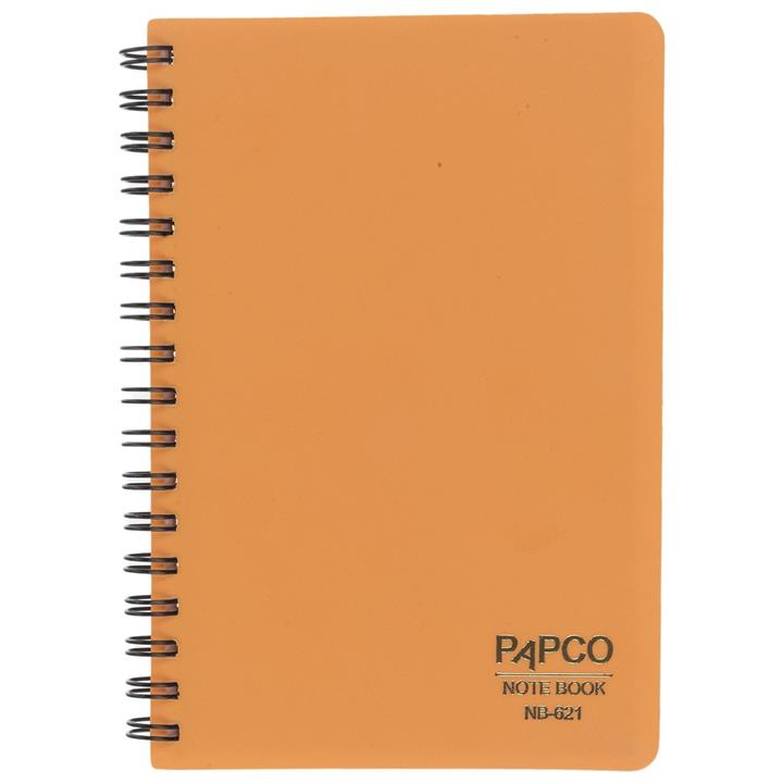 دفتر یادداشت پاپکو کد NB-621 Papco NB-621 Code Notebook